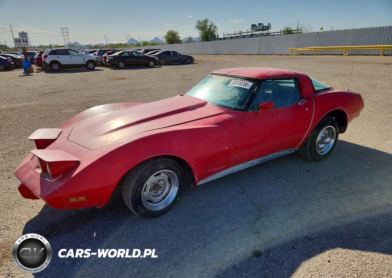 CHEVROLET CORVETTE