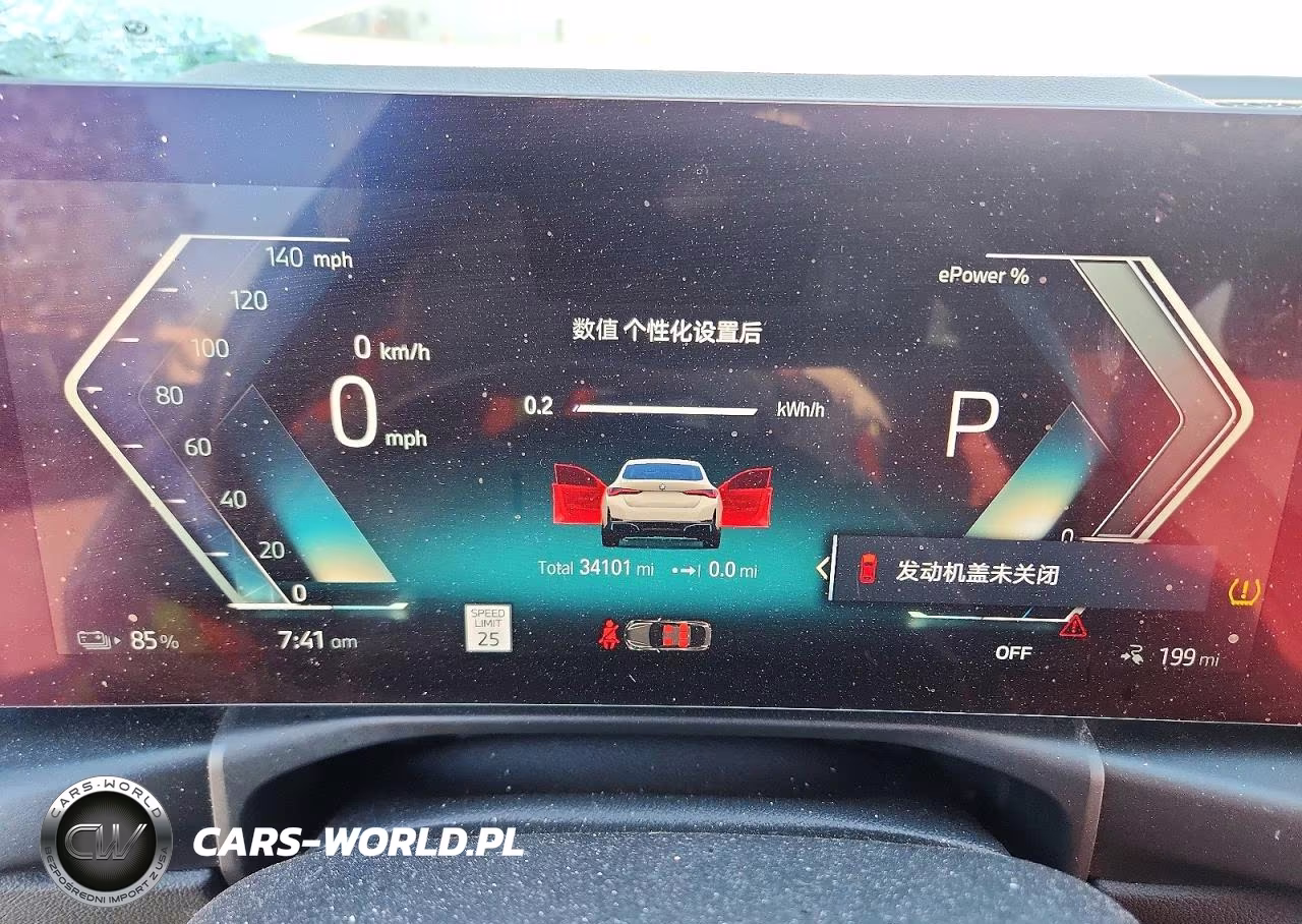 2023 BMW I4 Edrive 40 VIN:WBY73AW00PFN68466 - 9