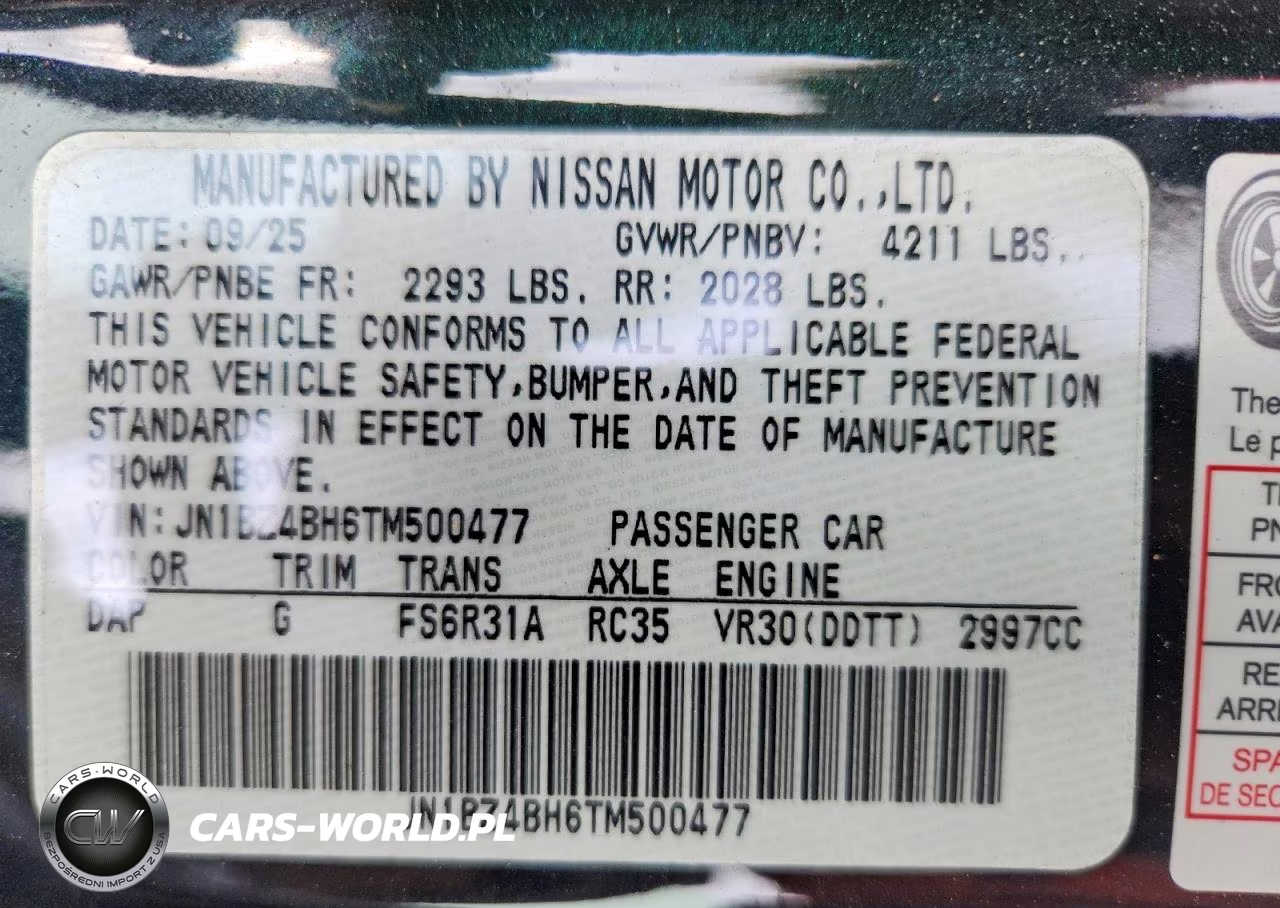 2026 Nissan Z Performance VIN:JN1BZ4BH6TM500477 - 13