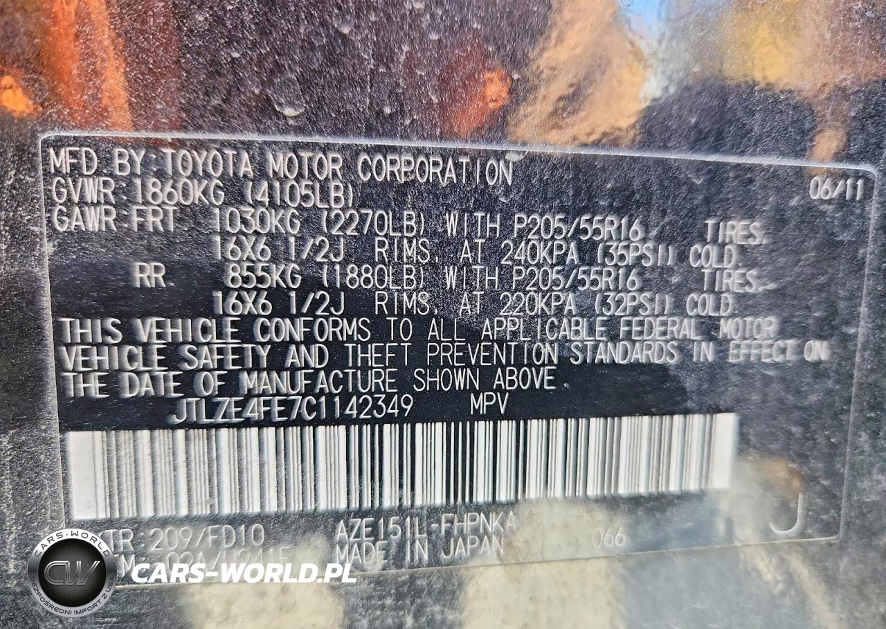 2012 Scion Xb Base VIN:JTLZE4FE7C1142349 - 13