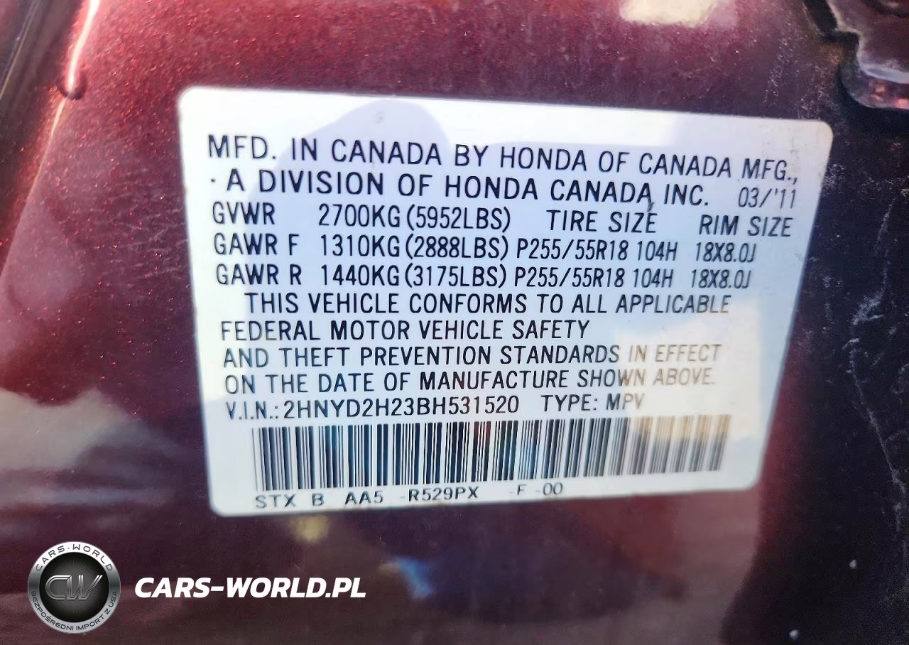 2011 Acura Mdx VIN:2HNYD2H23BH531520 - 13