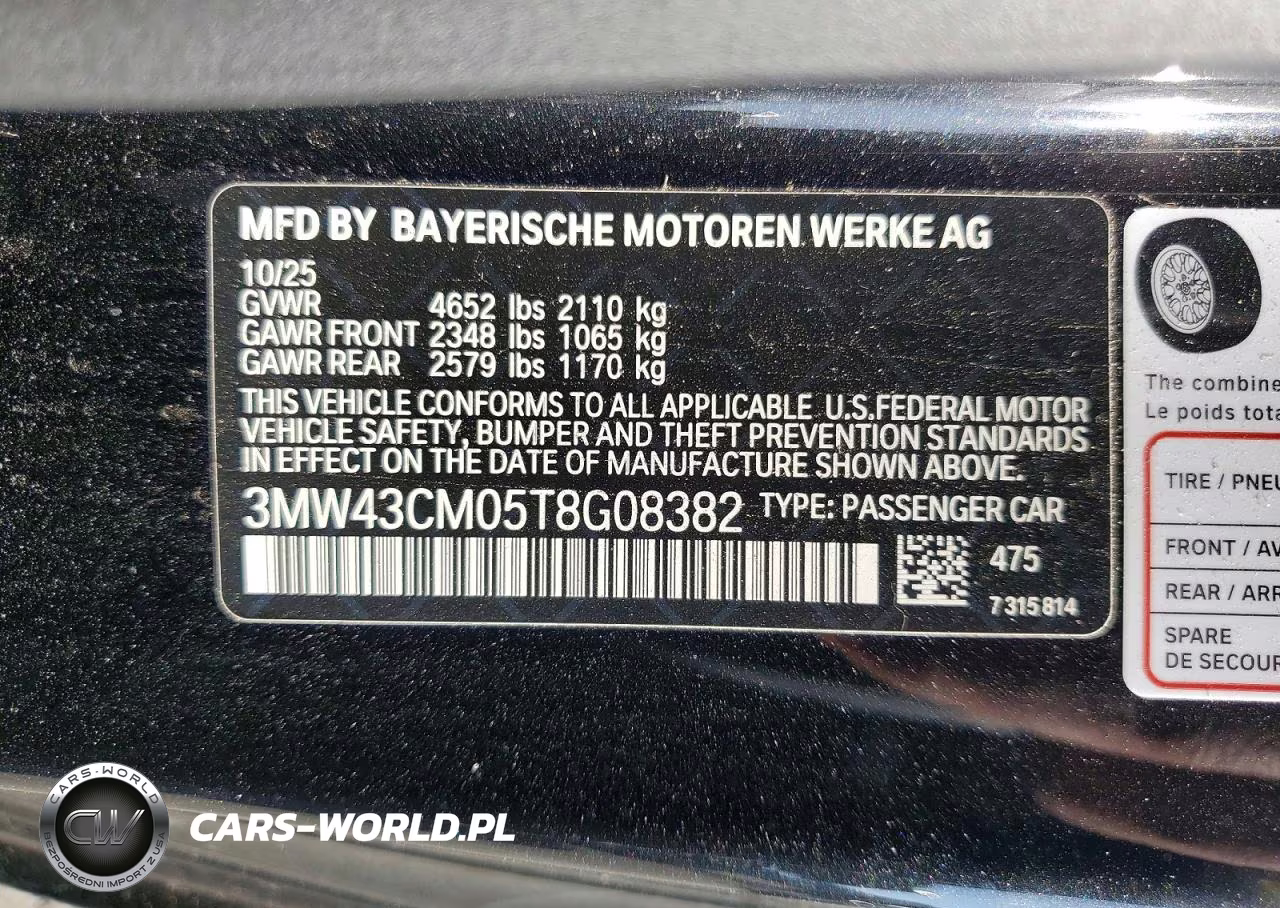 2026 BMW M240I VIN:3MW43CM05T8G08382 - 12