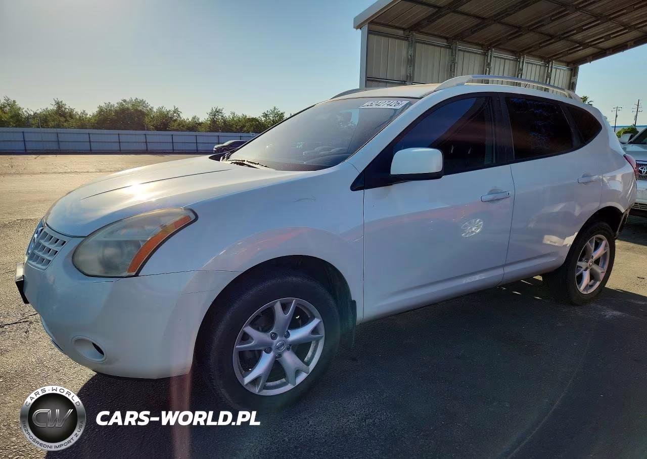 2008 Nissan Rogue S