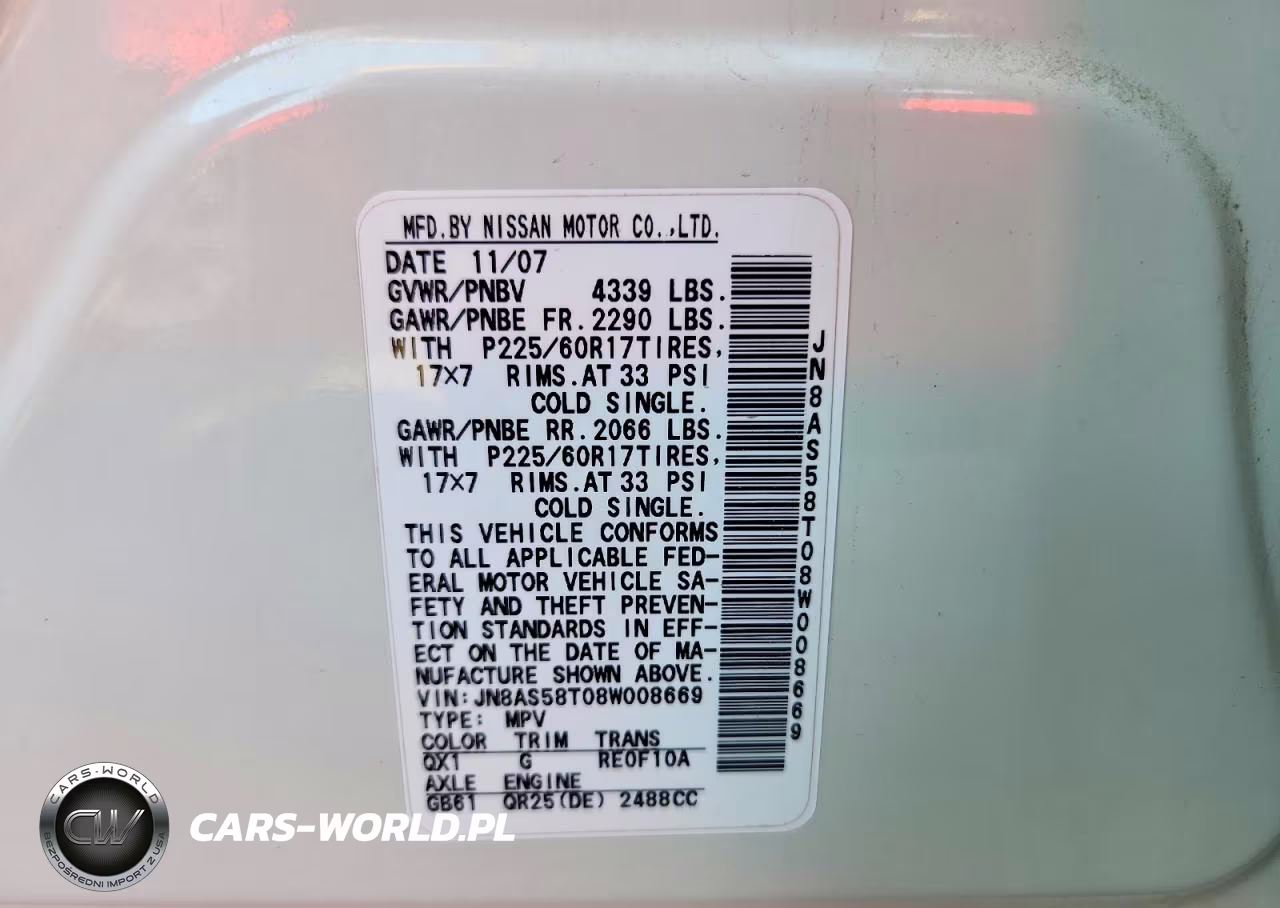 2008 Nissan Rogue S VIN:JN8AS58T08W008669 - 14