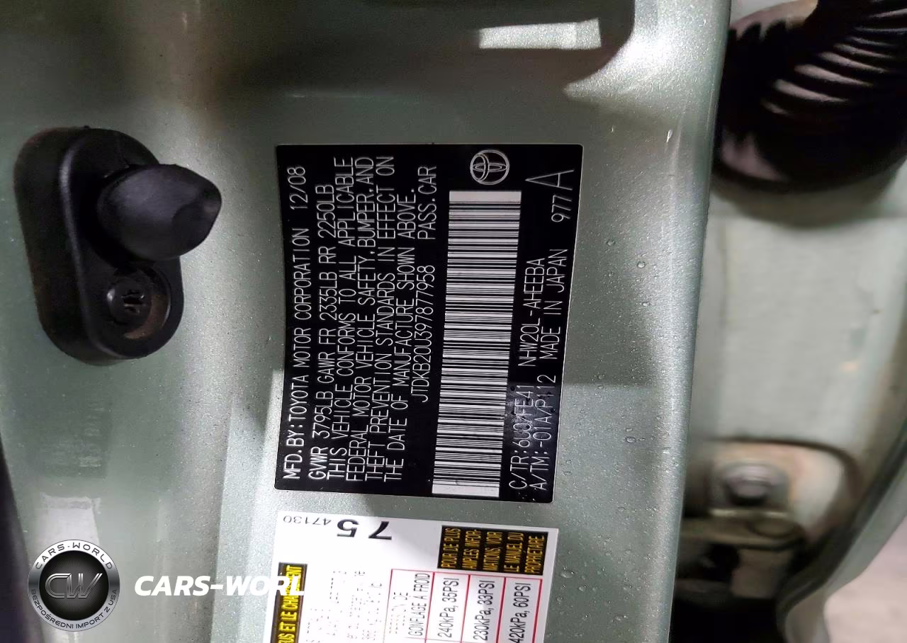 2009 Toyota Prius Base VIN:JTDKB20U397877958 - 12