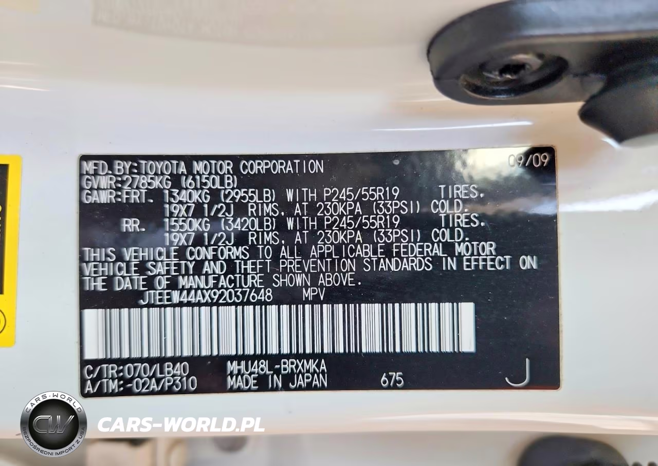 2009 Toyota Highlander Hybrid Limited VIN:JTEEW44AX92037648 - 13