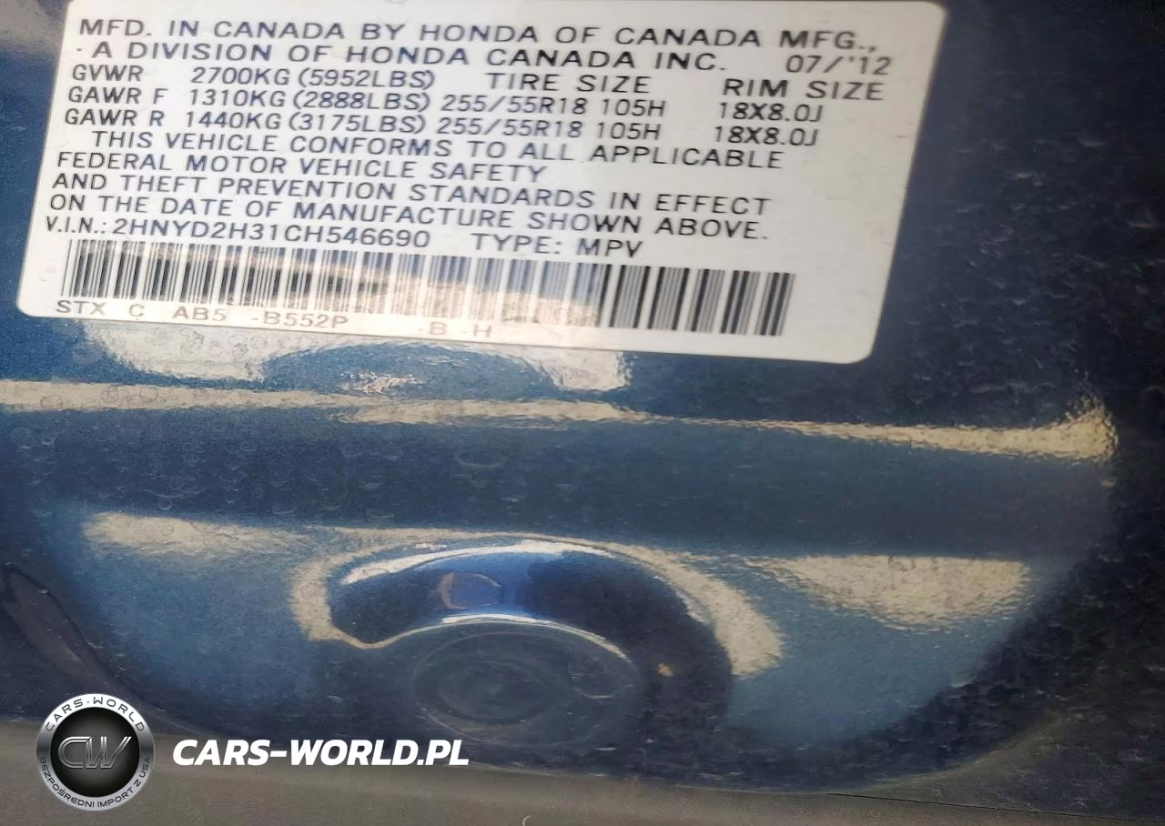 2012 Acura Mdx Technology VIN:2HNYD2H31CH546690 - 12