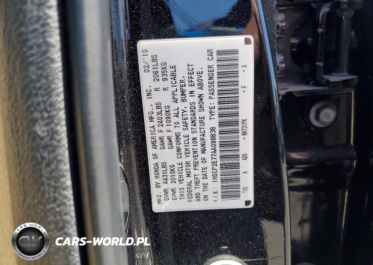 2010 Honda Accord Ex VIN:1HGCP2E77AA098838 - 12