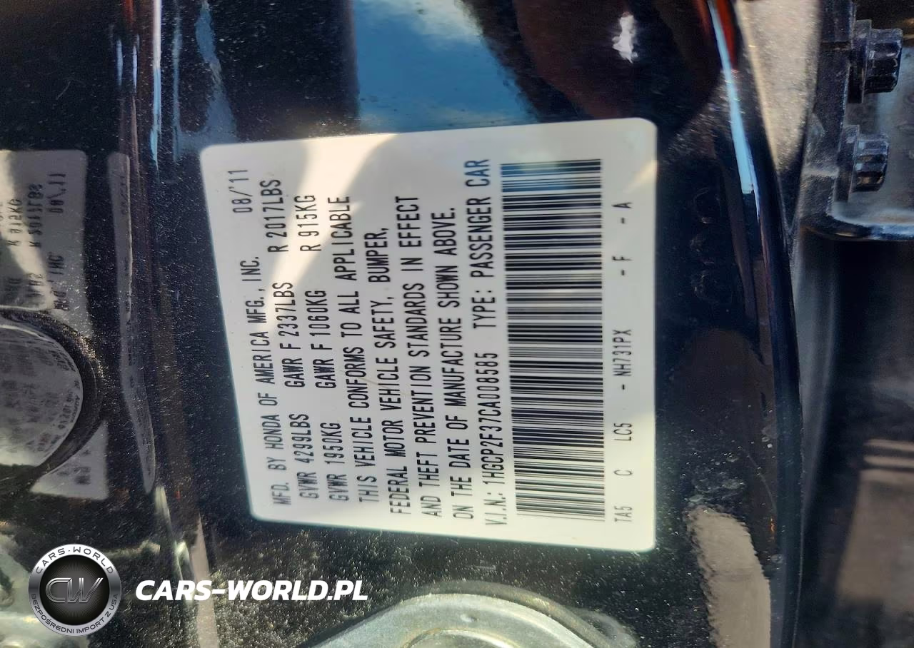 2012 Honda Accord Lx VIN:1HGCP2F37CA008585 - 12
