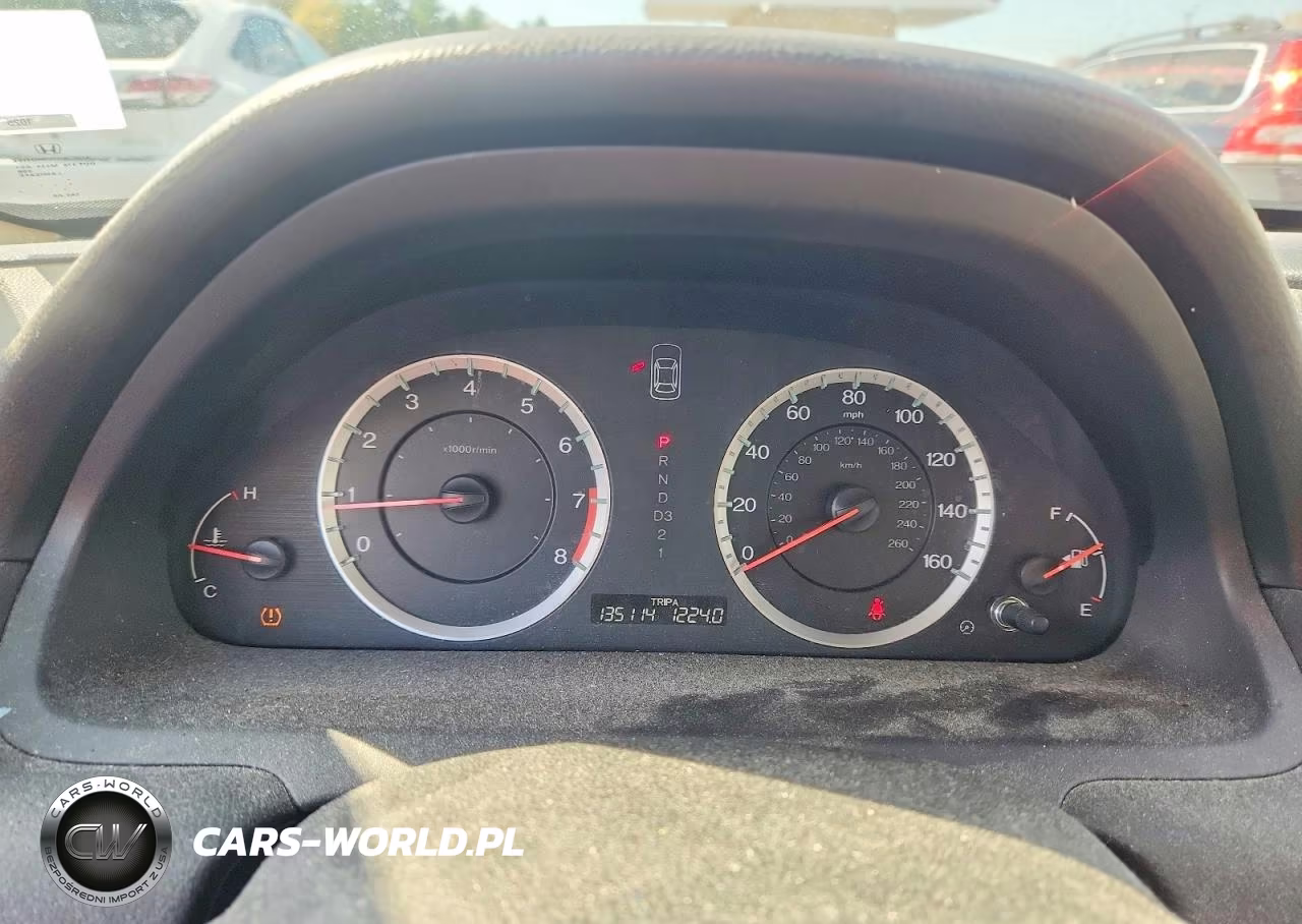 2012 Honda Accord Lx VIN:1HGCP2F37CA008585 - 9