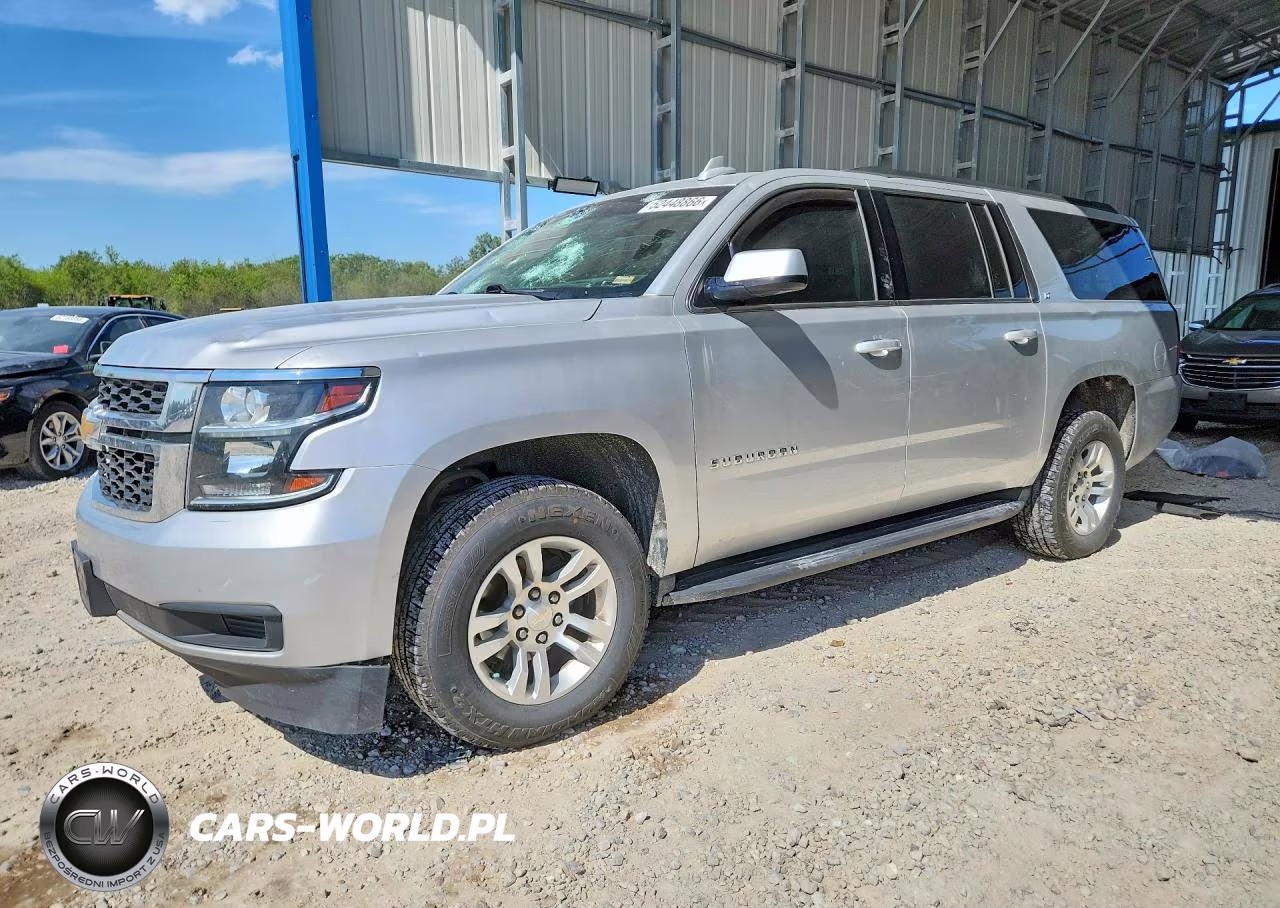 2020 Chevrolet Suburban K1500 Lt