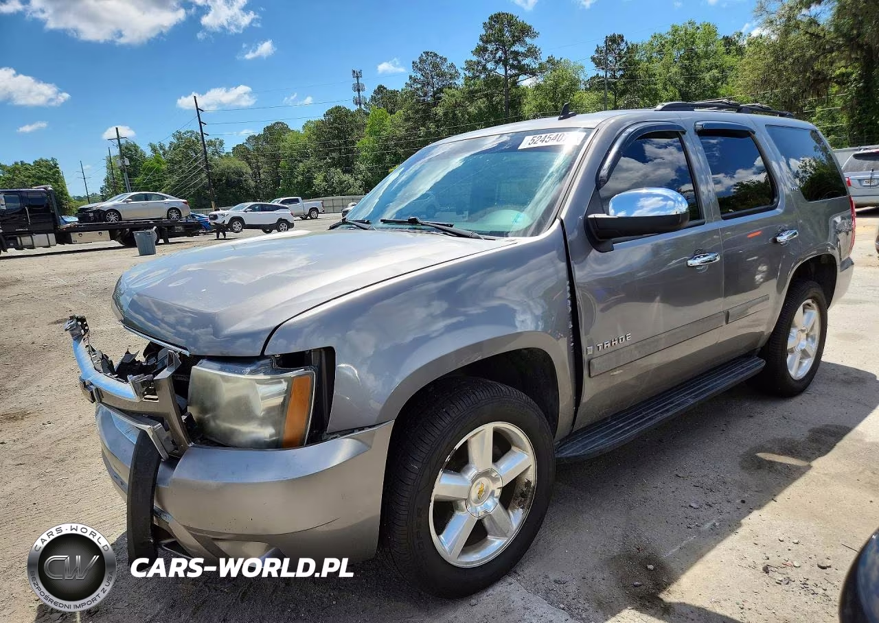 2008 Chevrolet Tahoe K1500
