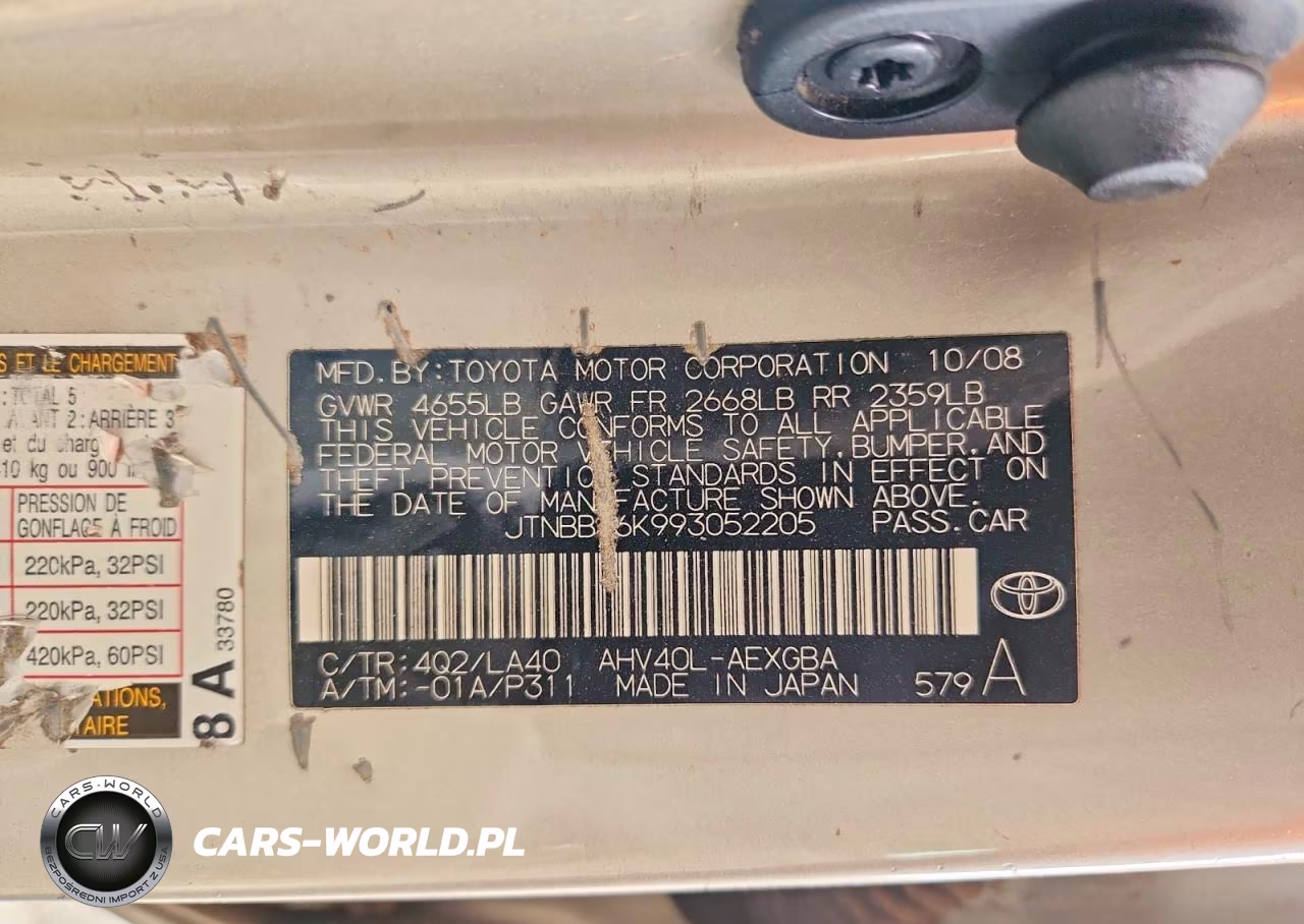 2009 Toyota Camry Hybrid VIN:JTNBB46K993052205 - 12