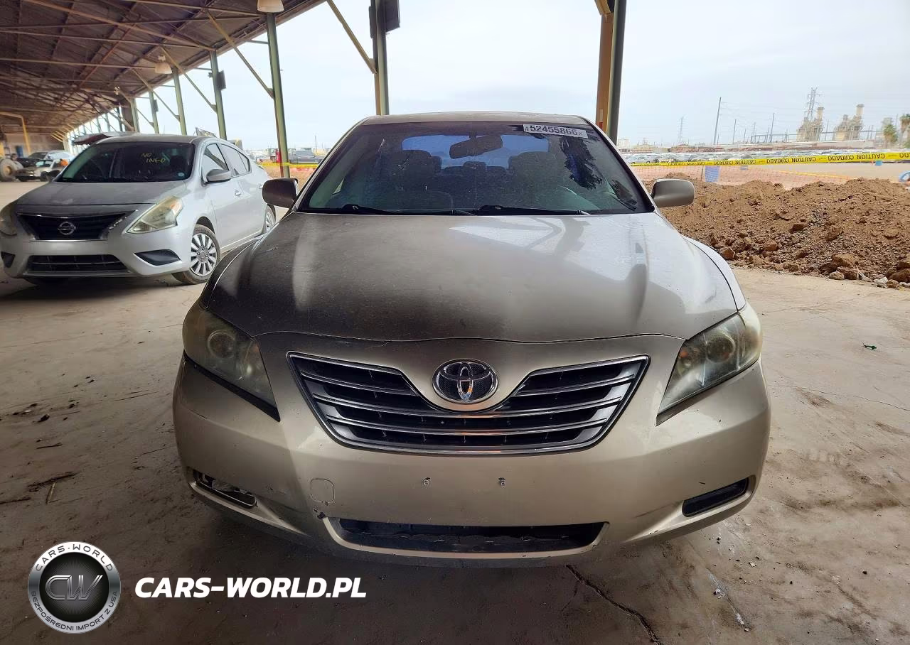 2009 Toyota Camry Hybrid VIN:JTNBB46K993052205 - 5