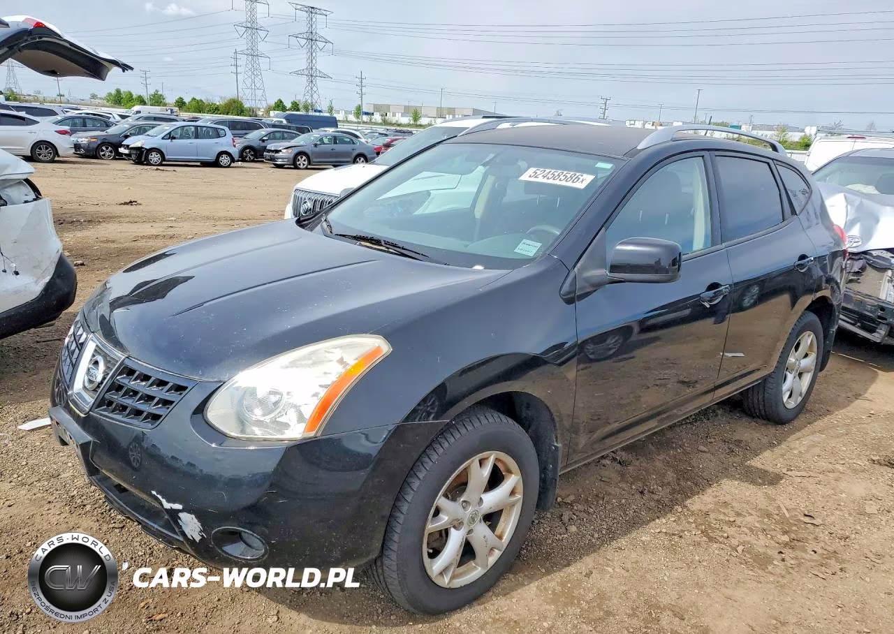 2008 Nissan Rogue S