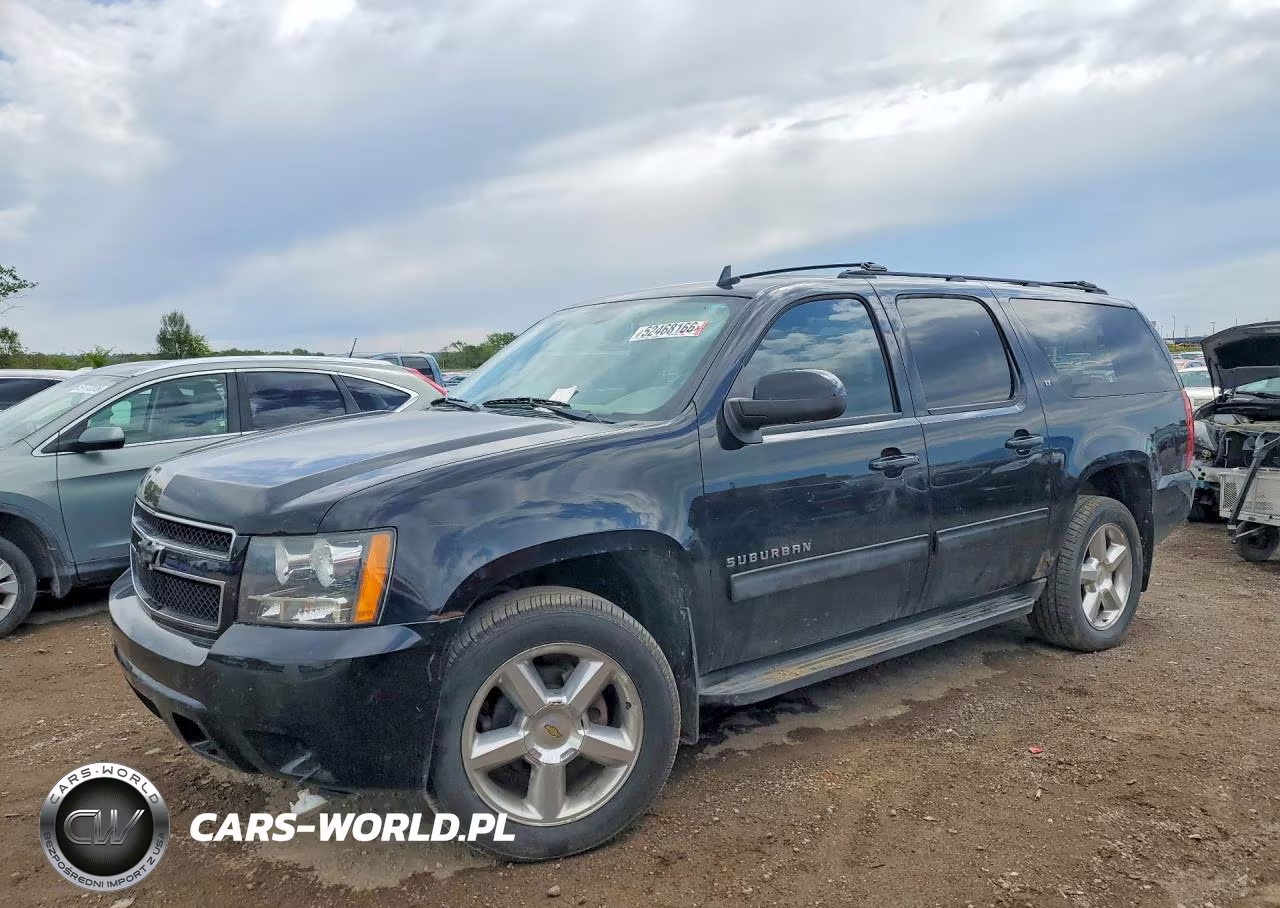 2012 Chevrolet Suburban K1500 Lt