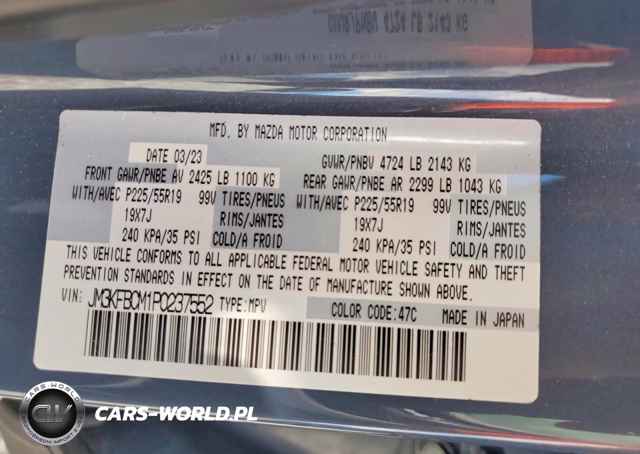 2023 Mazda Cx-5 Preferred VIN:JM3KFBCM1P0237552 - 13
