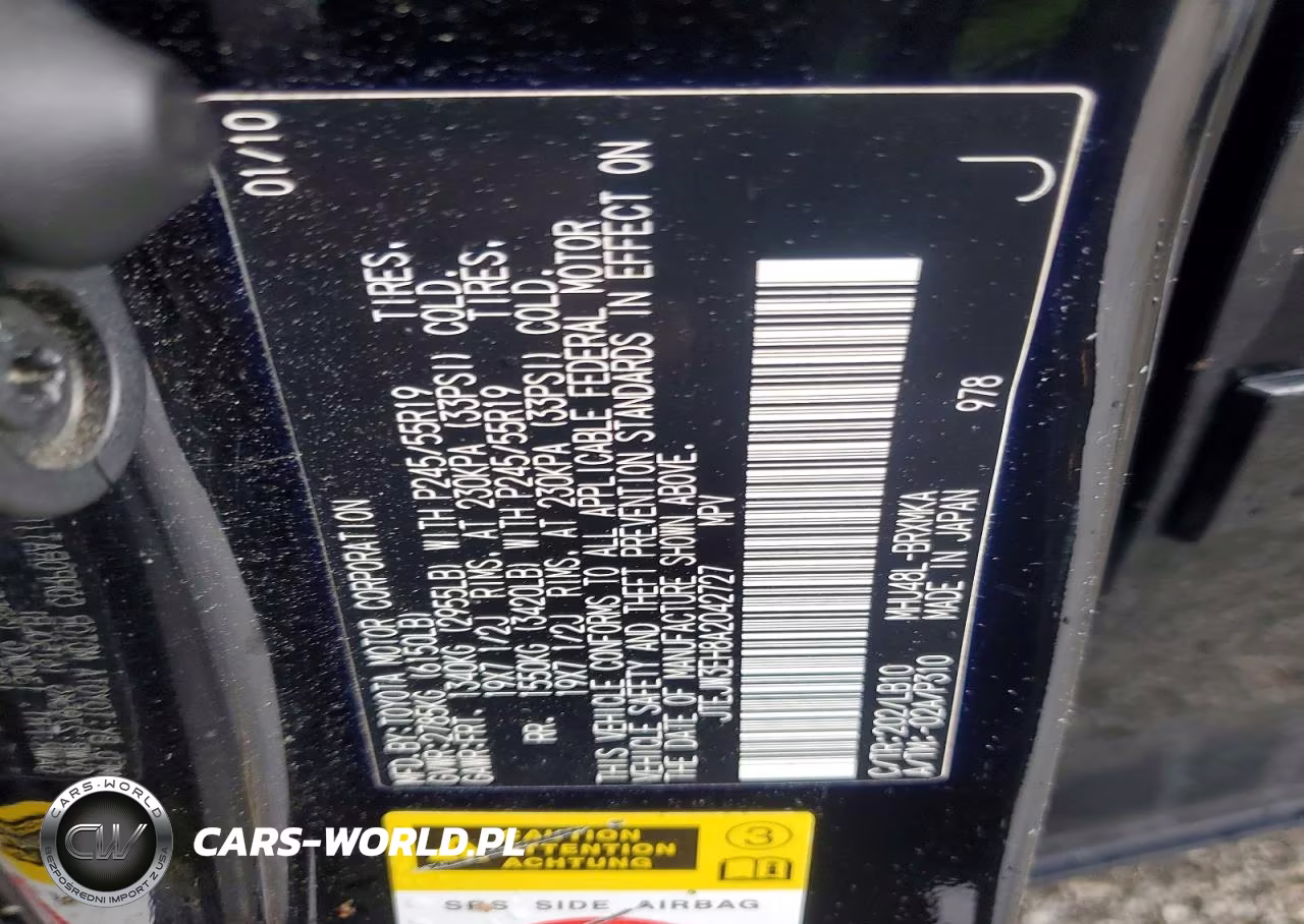 2010 Toyota Highlander Hybrid Limited VIN:JTEJW3EH8A2042727 - 12