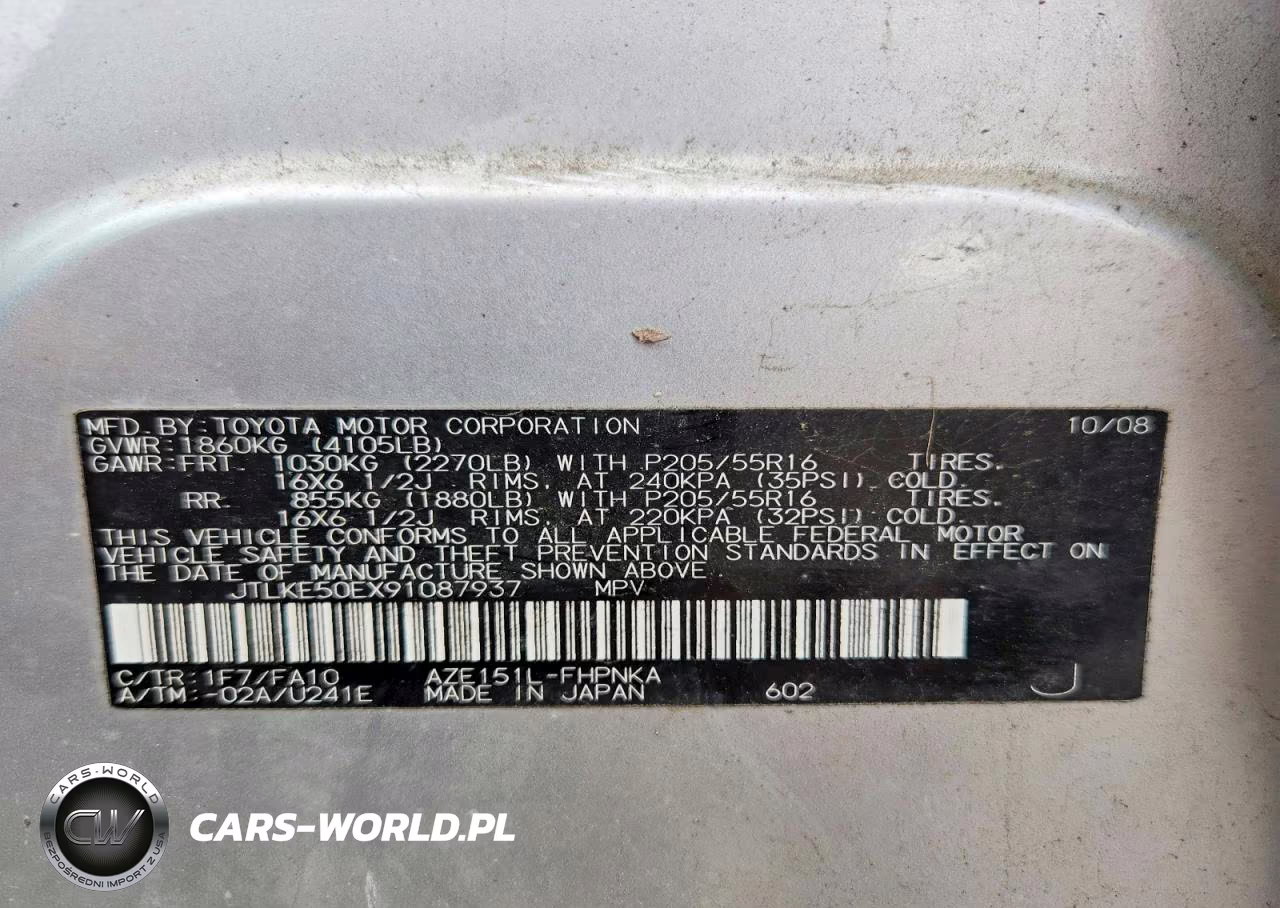 2009 Toyota Scion Xb VIN:JTLKE50EX91087937 - 13