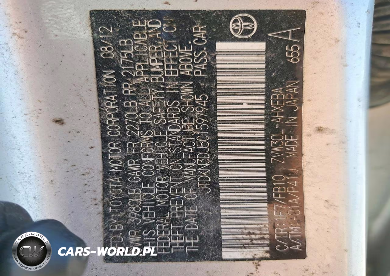 2012 Toyota Prius Three VIN:JTDKN3DU5C1597945 - 12