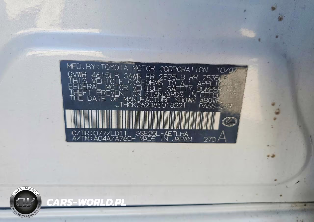 2008 Lexus Is 250 VIN:JTHCK262485018221 - 12