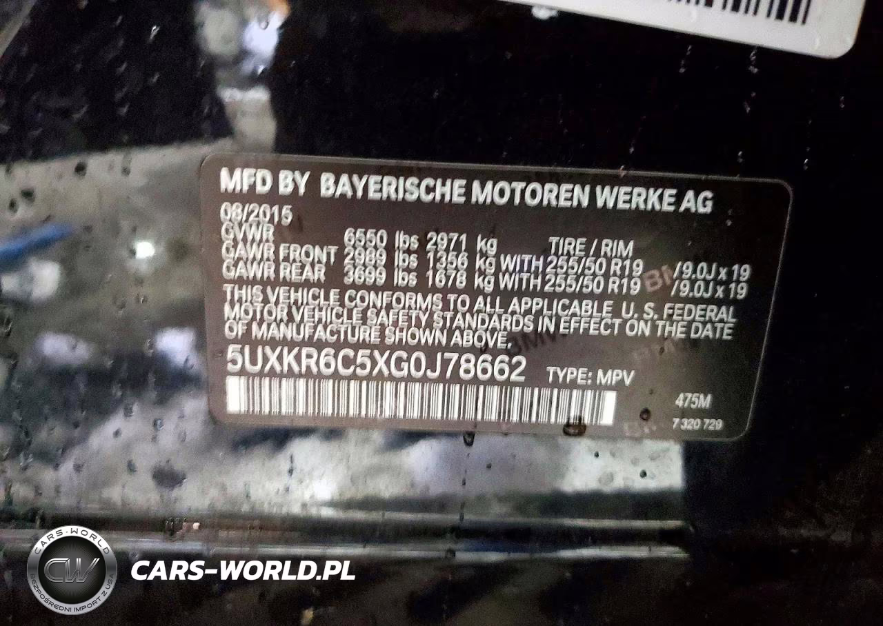 2016 BMW X5 xDrive50I VIN:5UXKR6C5XG0J78662 - 13