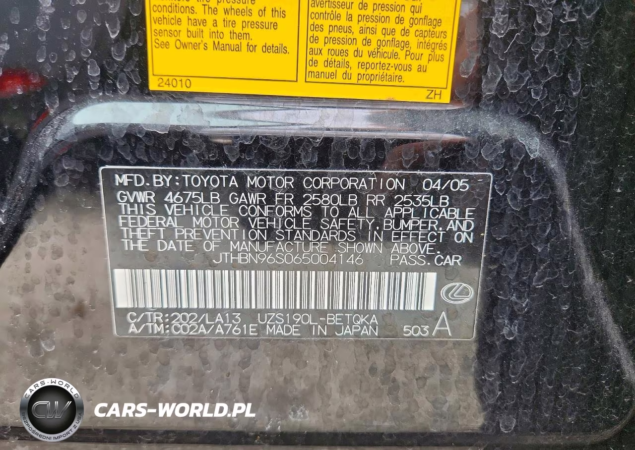 2006 Lexus Gs 430 VIN:JTHBN96S065004146 - 12