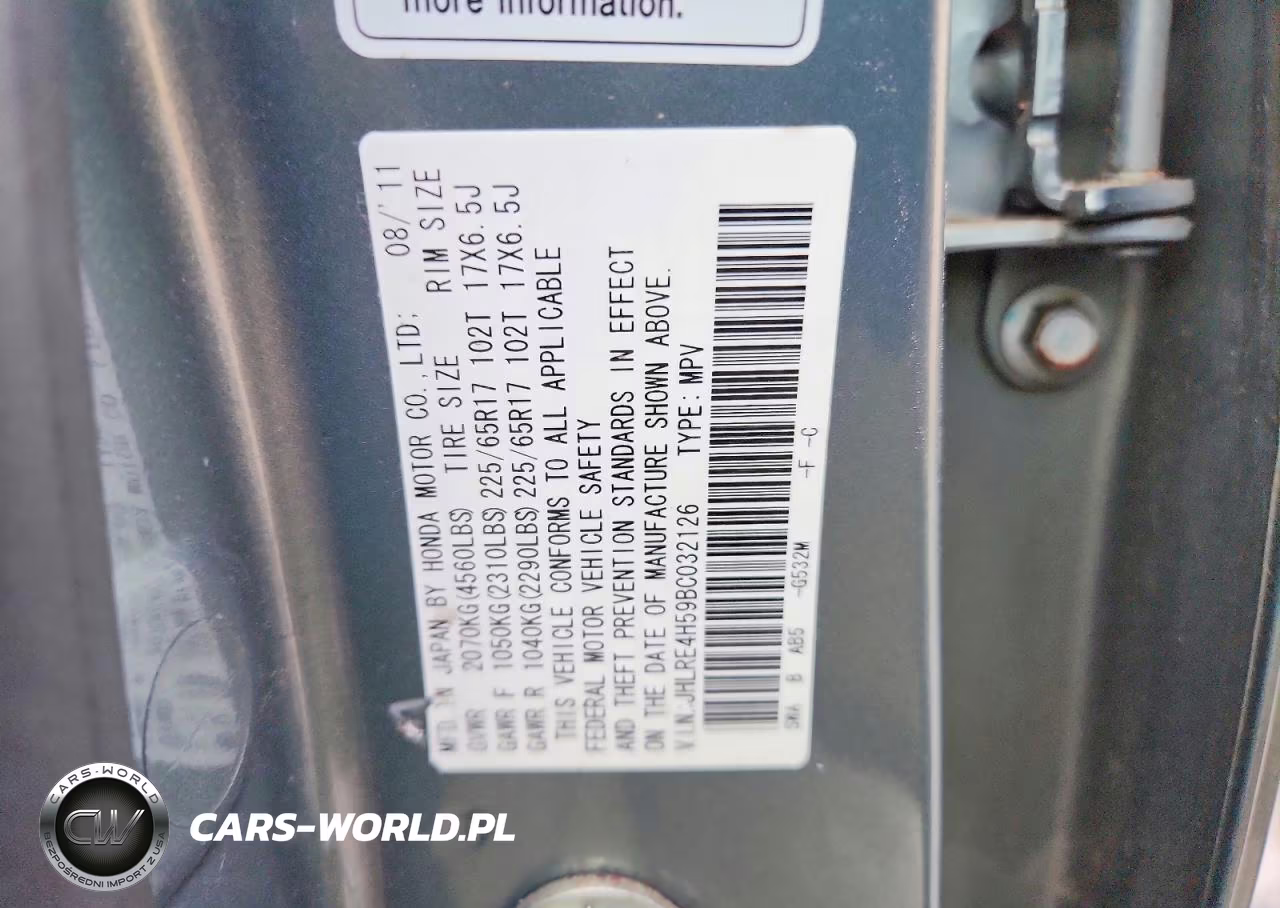 2011 Honda Cr-V Ex VIN:JHLRE4H59BC032126 - 13