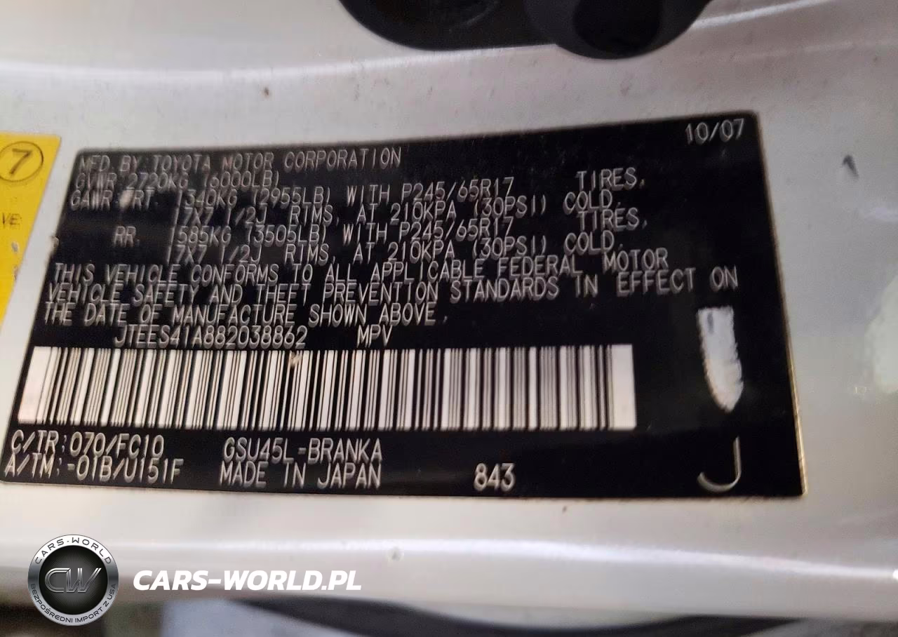 2008 Toyota Highlander Base VIN:JTEES41A882038862 - 13