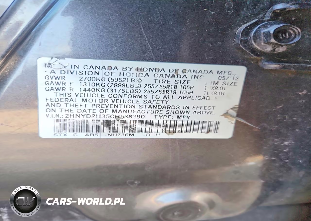 2012 Acura Mdx Technology VIN:2HNYD2H35CH538690 - 13