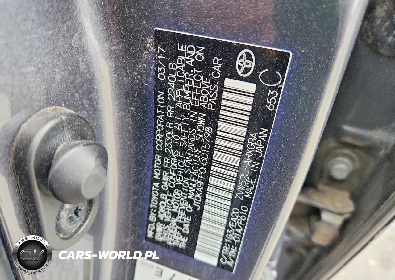 2017 Toyota Prius Prime Advanced VIN:JTDKARFP0H3015798 - 12