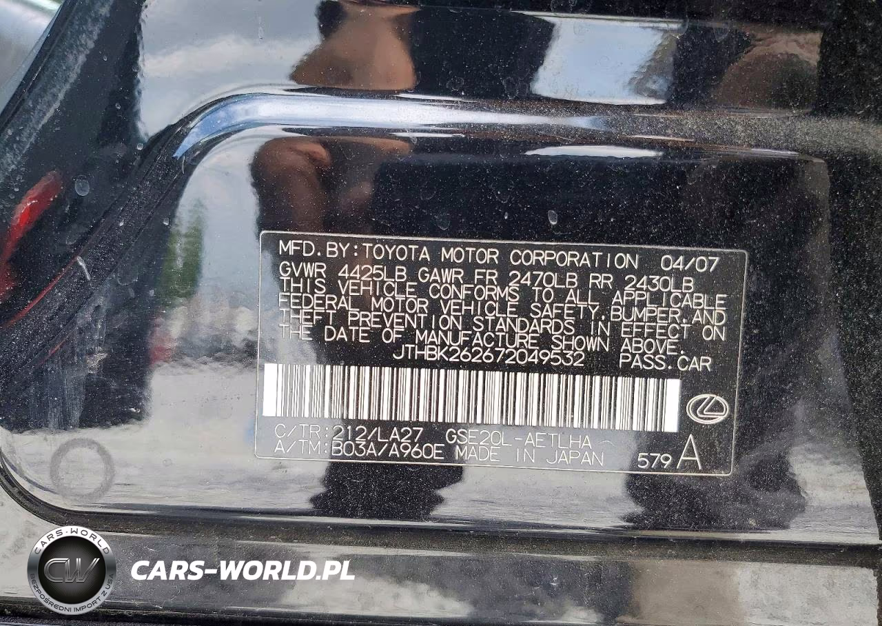2007 Lexus Is 250 VIN:JTHBK262672049532 - 12