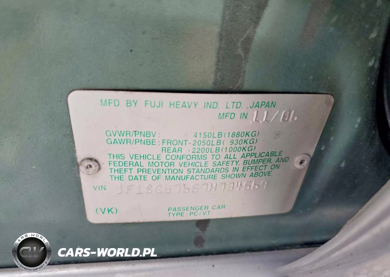 2007 Subaru Forester 2.5X Ll Bean VIN:JF1SG67657H734569 - 13