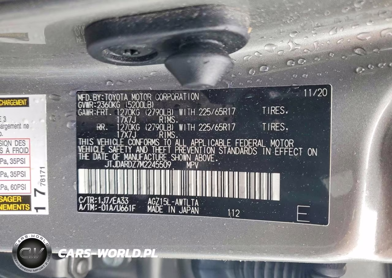 2021 Lexus Nx 300 Base VIN:JTJDARDZ7M2245509 - 12