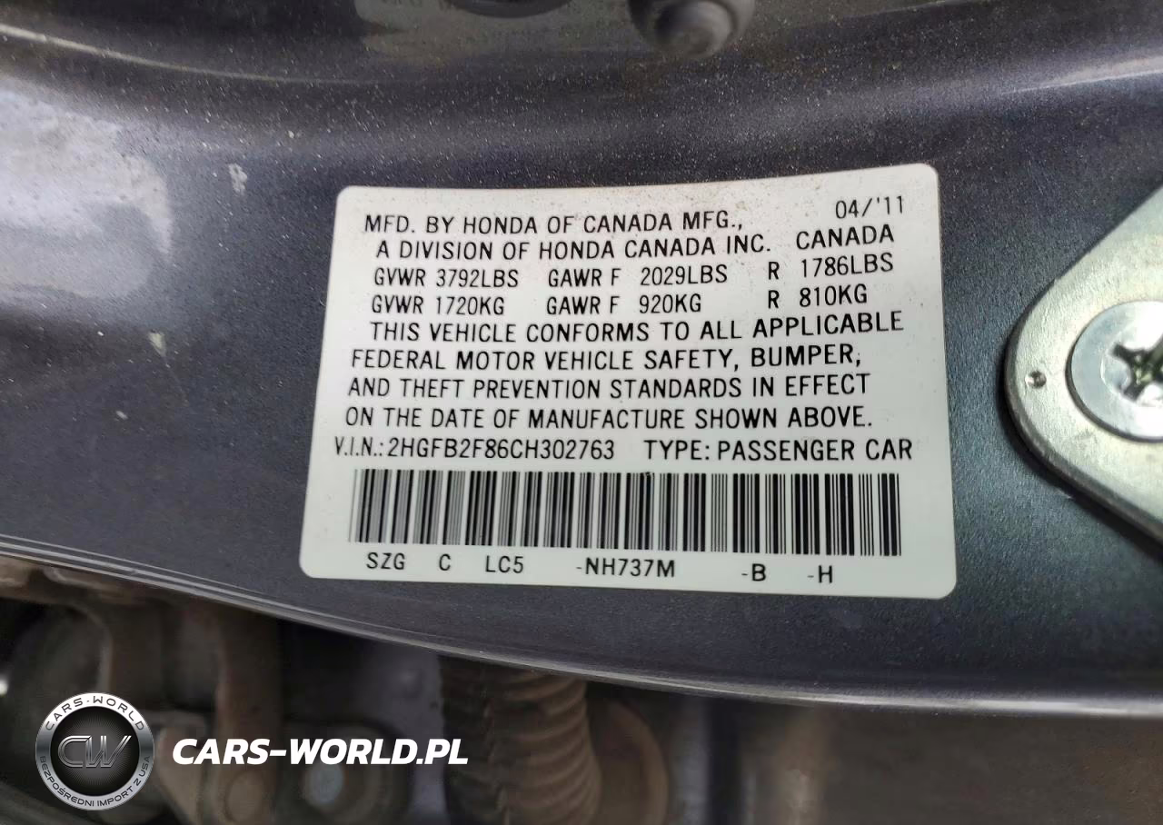 2012 Honda Civic Ex VIN:2HGFB2F86CH302763 - 13