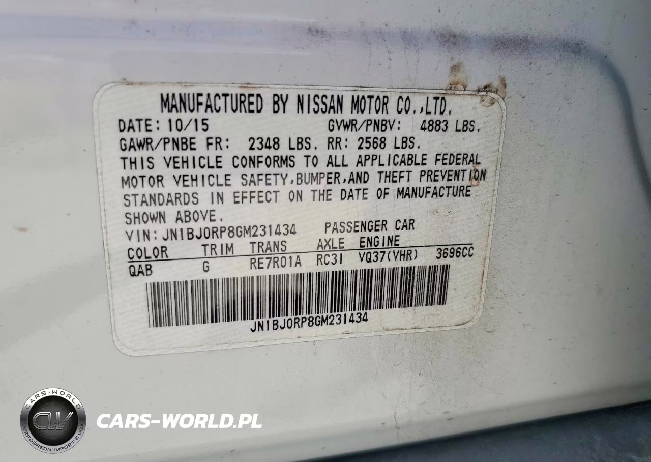 2016 Infiniti Qx50 Base VIN:JN1BJ0RP8GM231434 - 13