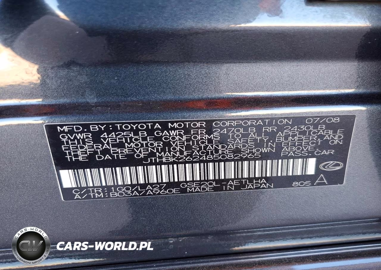 2008 Lexus Is 250 VIN:JTHBK262485082965 - 12