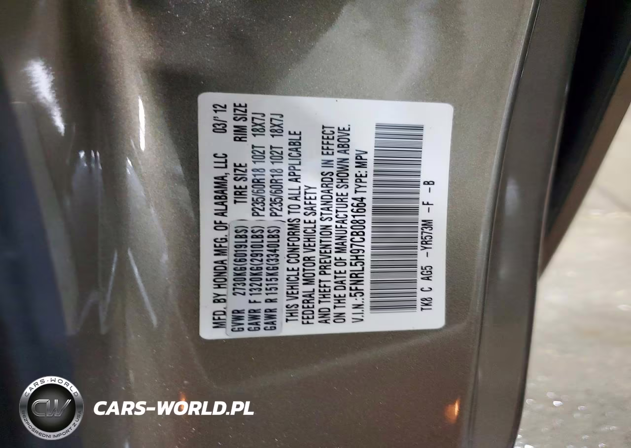 2012 Honda Odyssey Touring VIN:5FNRL5H97CB081664 - 13