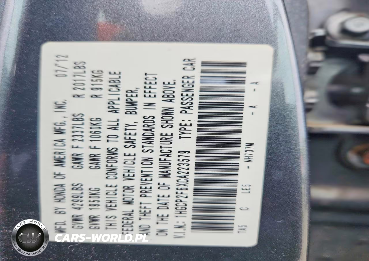 2012 Honda Accord Se VIN:1HGCP2F6XCA223579 - 13