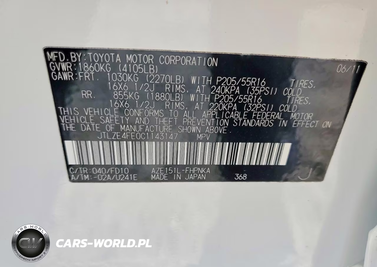 2012 Scion Xb Base VIN:JTLZE4FE0C1143147 - 14