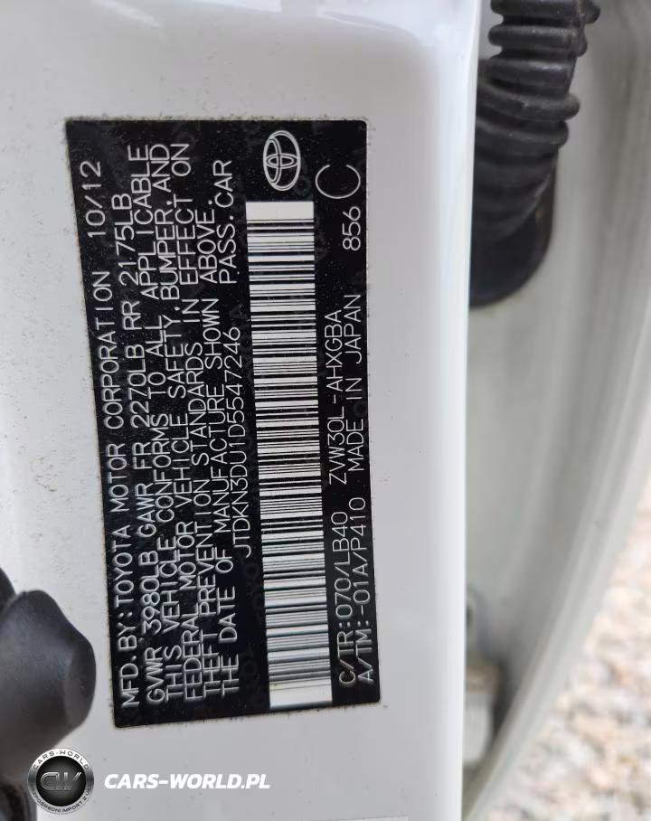 2013 Toyota Prius Four VIN:JTDKN3DU1D5547246 - 13