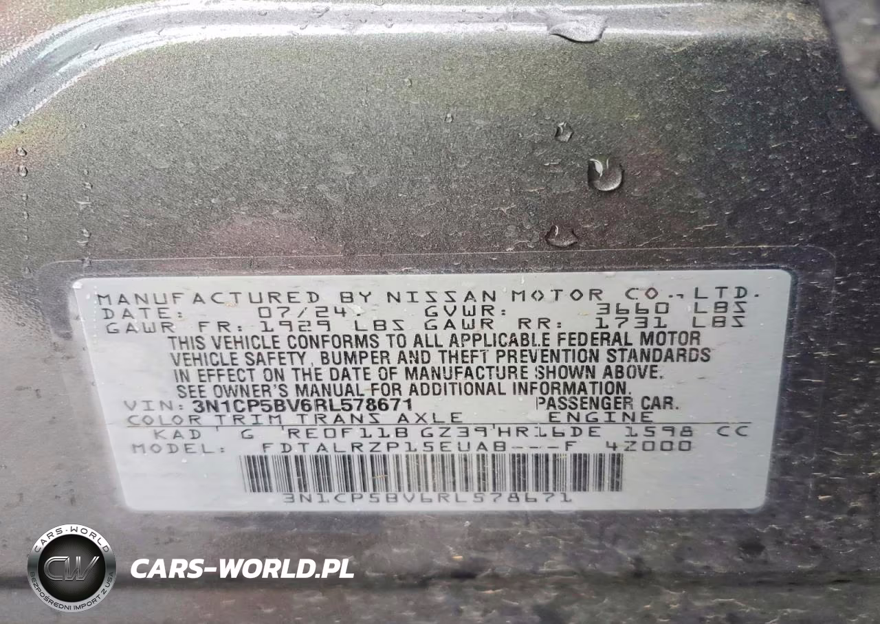 2024 Nissan Kicks S VIN:3N1CP5BV6RL578671 - 12