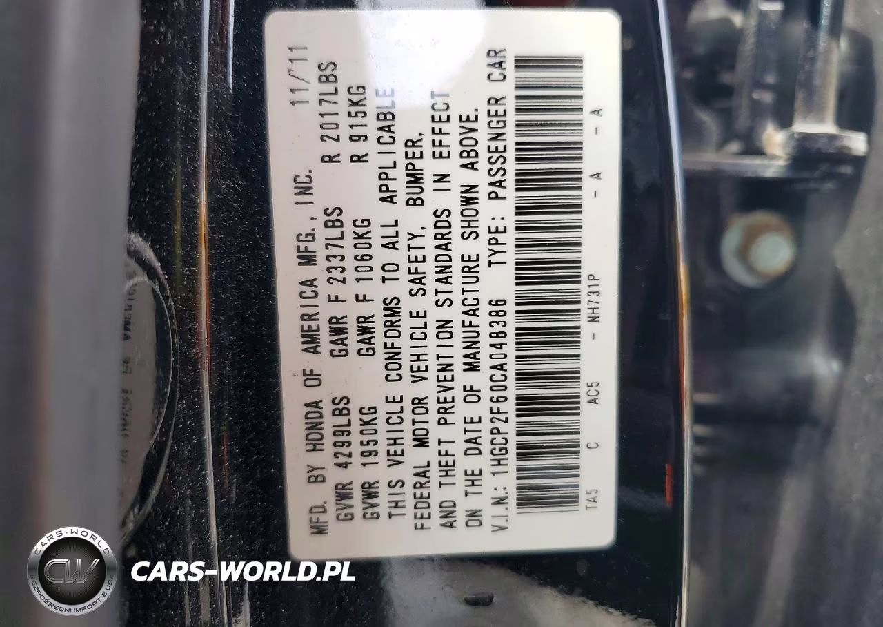 2012 Honda Accord Se VIN:1HGCP2F60CA048386 - 12