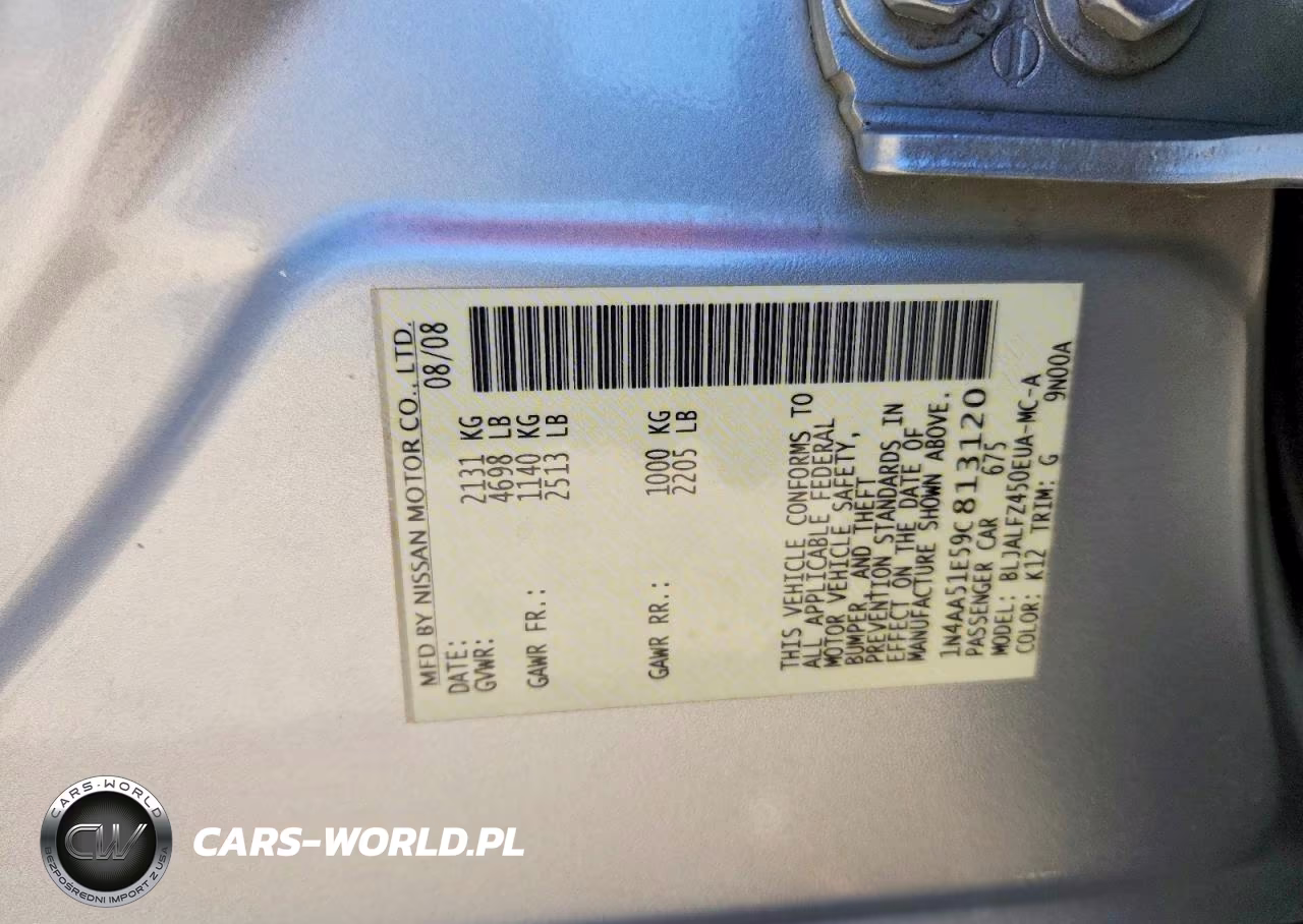2009 Nissan Maxima 3.5 S VIN:1N4AA51E59C813120 - 12