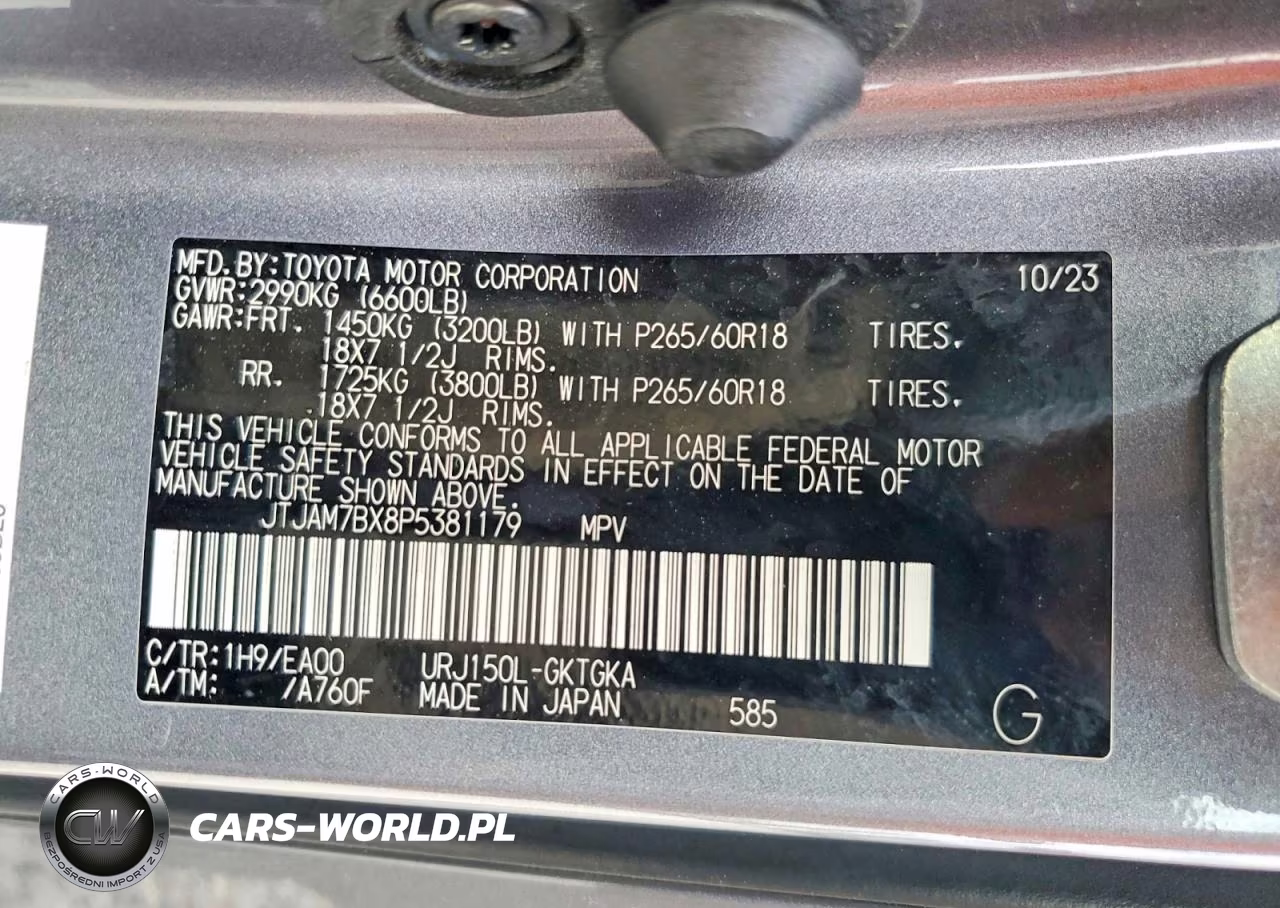 2023 Lexus Gx 460 VIN:JTJAM7BX8P5381179 - 13