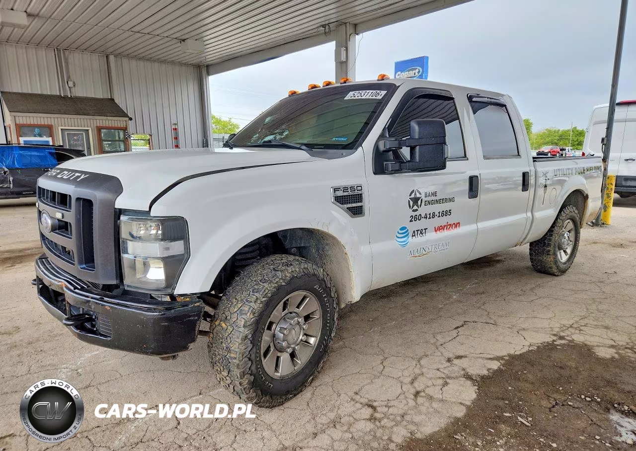 2008 Ford F250 Super Duty