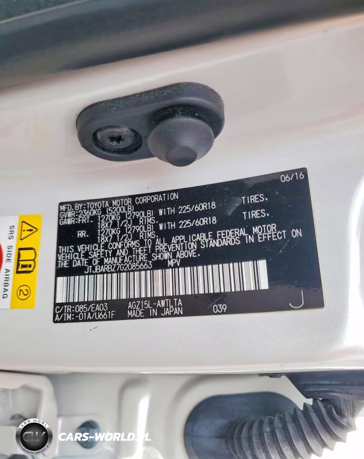 2016 Lexus Nx 200T Base VIN:JTJBARBZ7G2085663 - 13