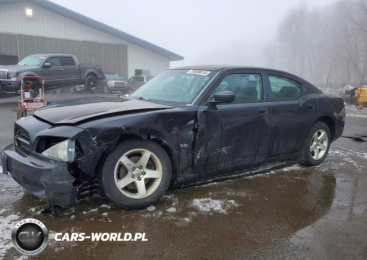 2008 Dodge Charger
