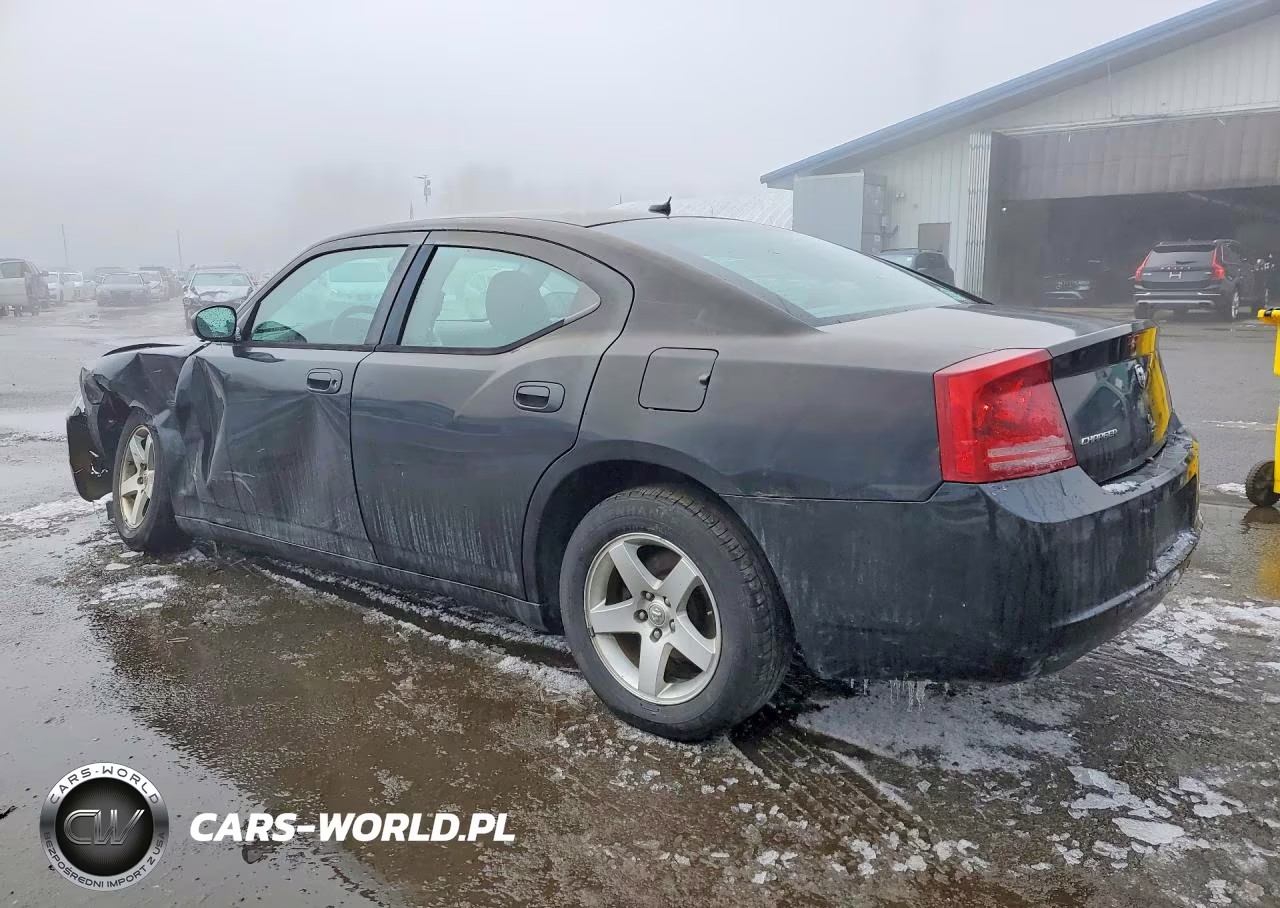 2008 Dodge Charger VIN:2B3KA43G68H297712 - 2
