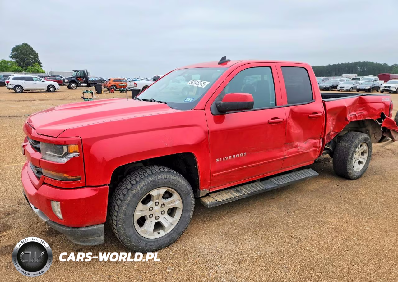 2016 Chevrolet Silverado K1500 Lt